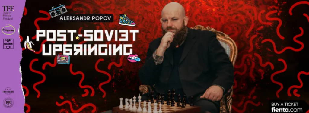 Promotional poster for Aleksandr Popov's Post-Soviet Upbringing.