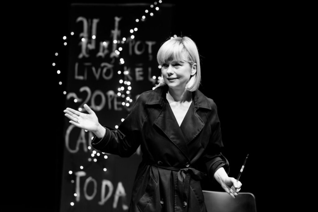 Dita Lūriņa's "After the Tower of Babel"